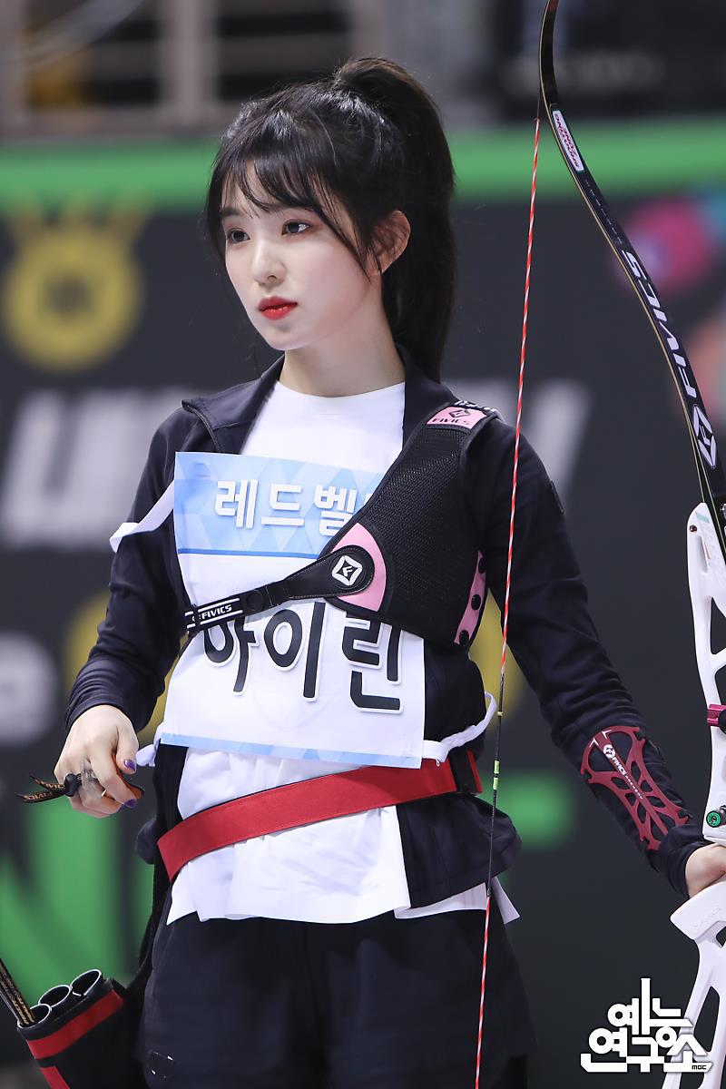 이번 설 아육대에서 양궁하는 아이린.jpg | 인스티즈