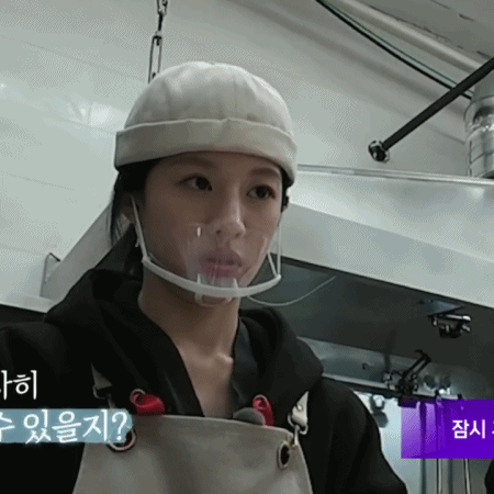 마니또 클럽 7회 고윤정 움짤.gif | 인스티즈