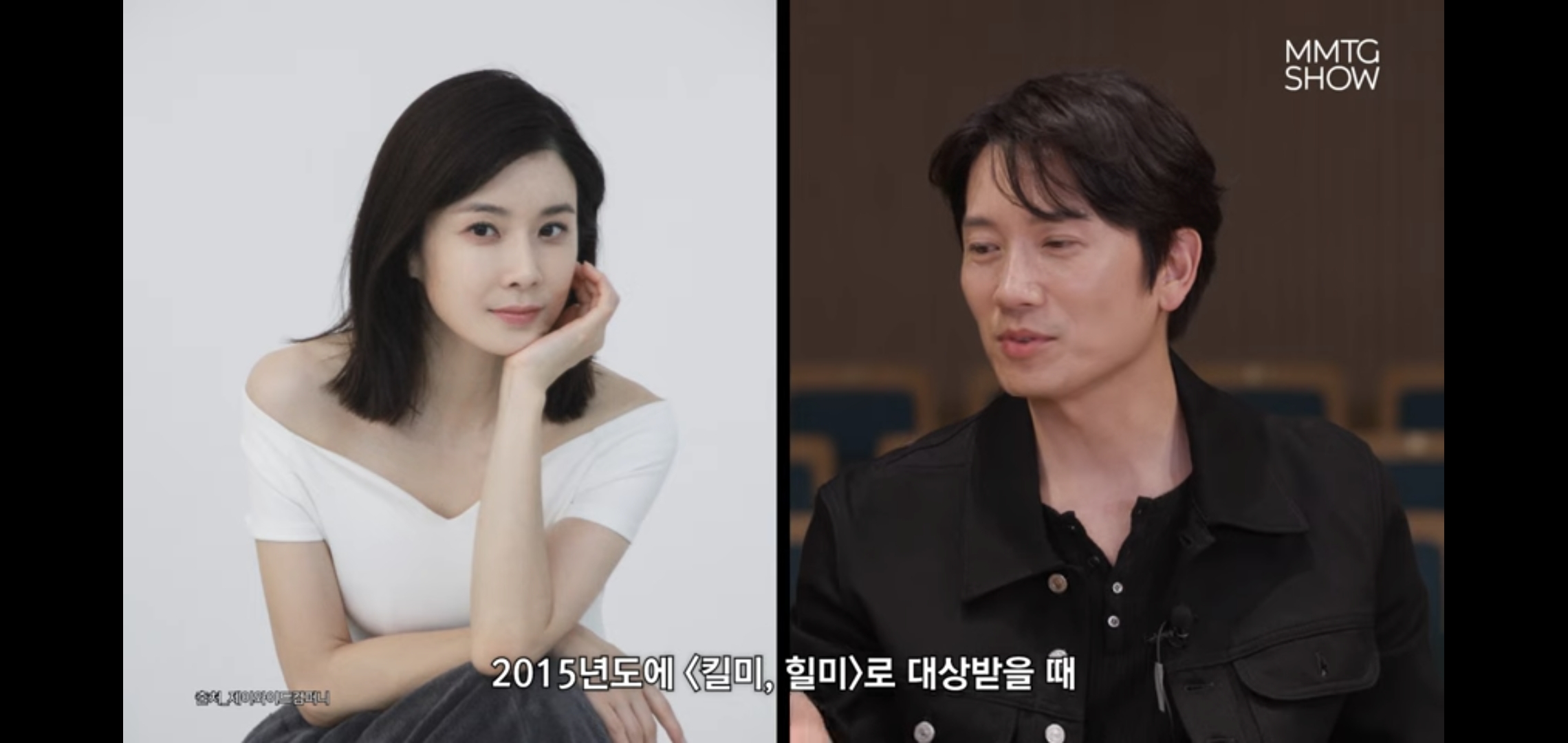 문명특급 나와서도 머리에 이보영밖에 안 들어있는 지성.twt | 인스티즈