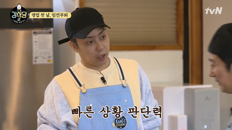 예능 보면서 일머리, 센스 좋다고 생각했던 연예인들.jpgif | 인스티즈