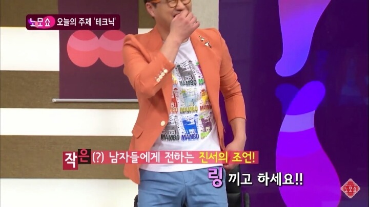 [19금] 남자ㄱㅊ가 10cm라면? | 인스티즈