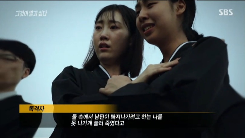아빠를 엄마 살해범이라고 거짓 증언한 남매, 17년만에 자백 | 인스티즈
