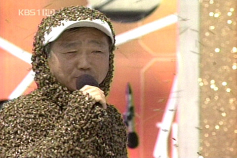 전국노래자랑 레전드 모음.gif | 인스티즈