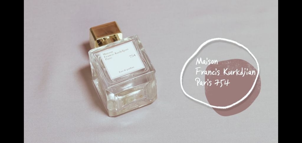 연예인 in my bag 속의 향수들 (+추가 | 인스티즈