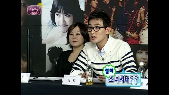 [무한도전] 엑소 새멤버 막내뚝이 오디션영상 털림.jpg | 인스티즈