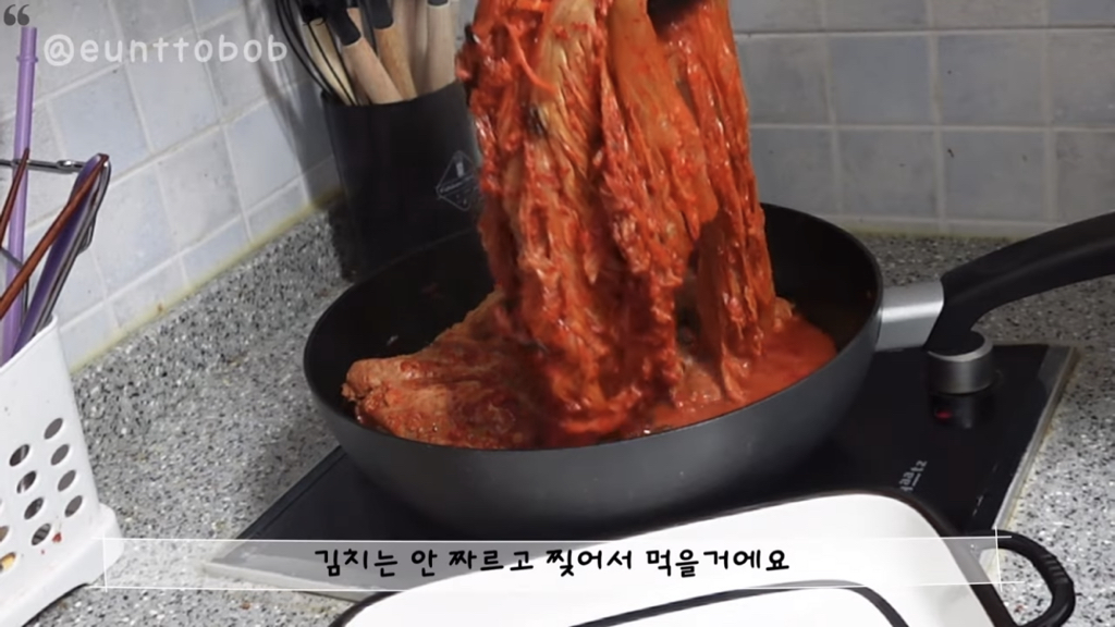 현재 기혼감성으로 난리난 홍시 대신할 유튜브 추천 | 인스티즈