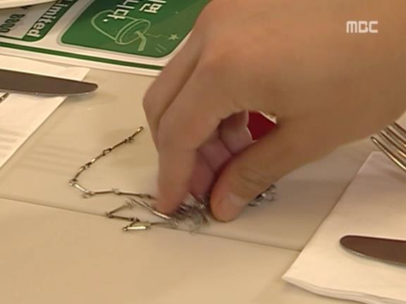 [거침없이하이킥] 유미 가족의 비밀 -27- | 인스티즈