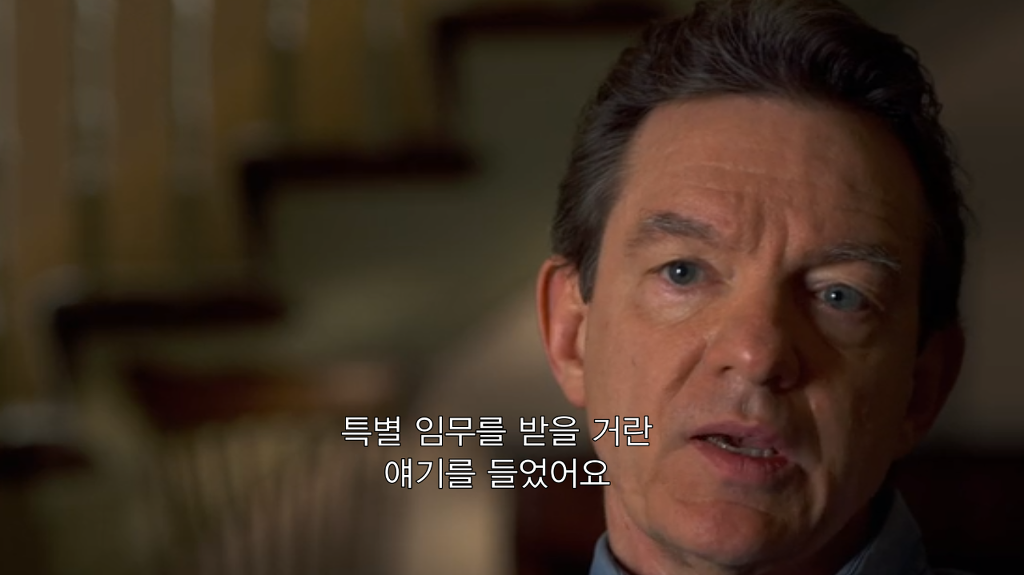 넷플 사이언톨로지 다큐에서 톰 크루즈에게 여신도를 상납했던 장면.jpg | 인스티즈