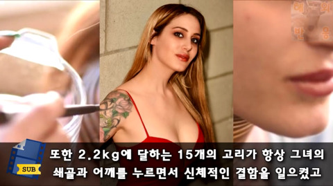 목 길이를 늘리기 위해 5년간 원주민들의 고리를 착용하고 다닌 미국인 | 인스티즈