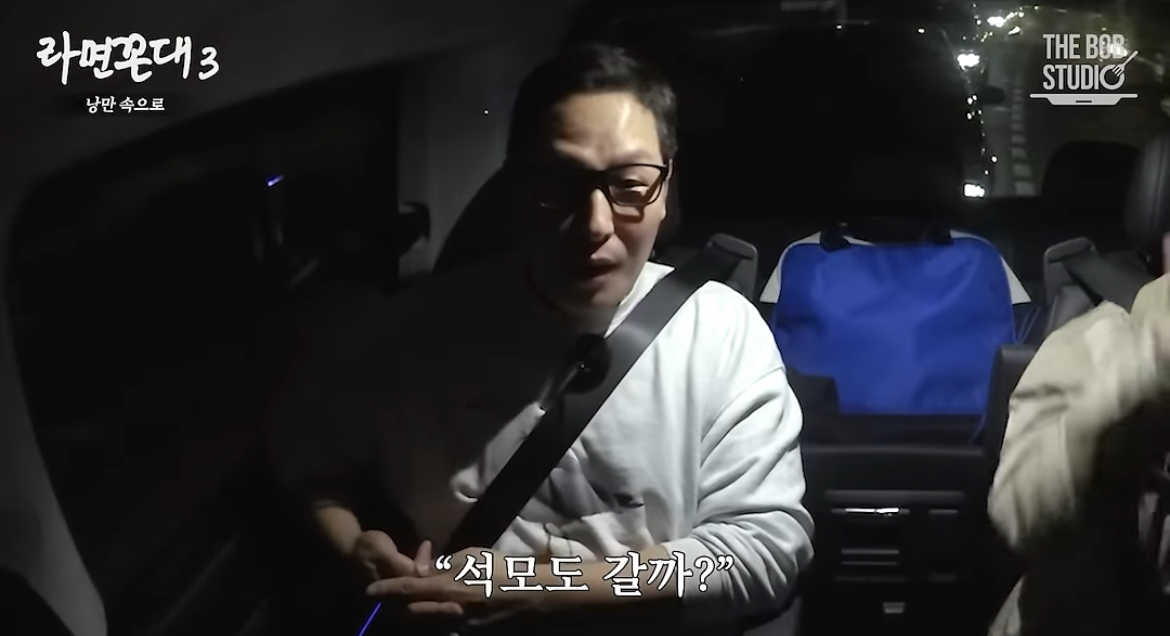 진짜 가난했던 신혼 시절 장항준 김은희 부부가 회 먹던 방법 | 인스티즈