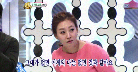 도전천곡 레전드 도전자(feat.장윤정 표정) | 인스티즈