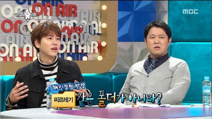 당당하게 야동본다는 지코 | 인스티즈