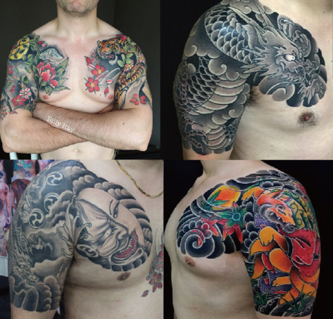 여동생이 이레즈미 문신 있는 사람이랑 결혼한다고하면 | 인스티즈