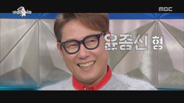 성희롱에 이어 이름희롱까지 당하는 아이돌.jpg | 인스티즈