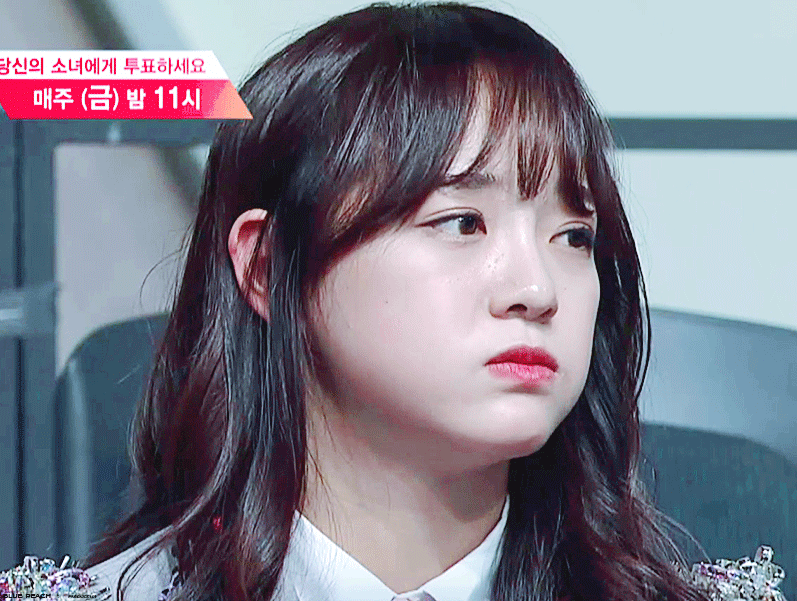 IOI 김세정 움짤 모음.gif (데이터 주의) | 인스티즈