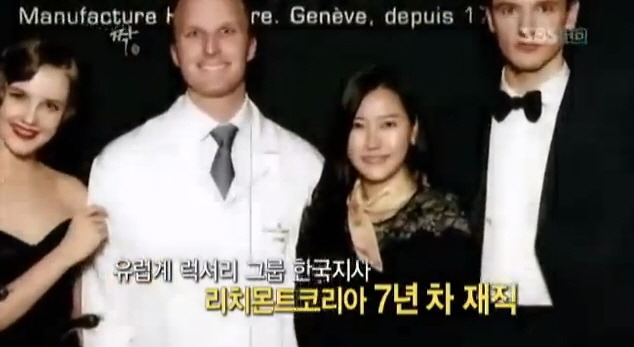 여자들이 조심해야할 가격 후려치기남 | 인스티즈