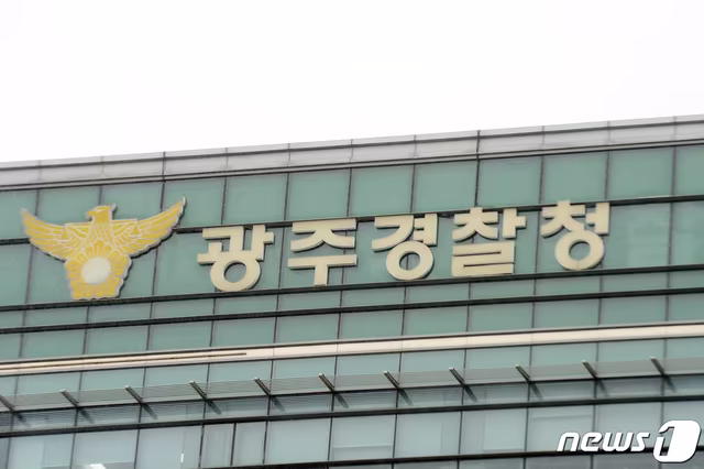 "수상한 사람" 민원 신고…옷장 속 '전과 60범' 딱 걸렸다 | 인스티즈