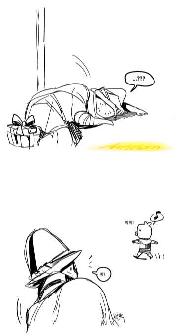 어느 고인물 게임에 뉴비가 나타났을때.jpg | 인스티즈