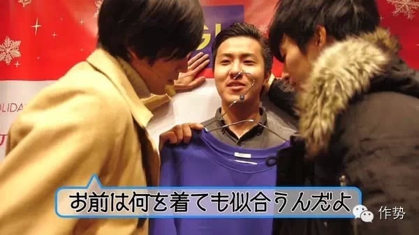 일본 어느 옷가게의 신박한 마케팅 | 인스티즈