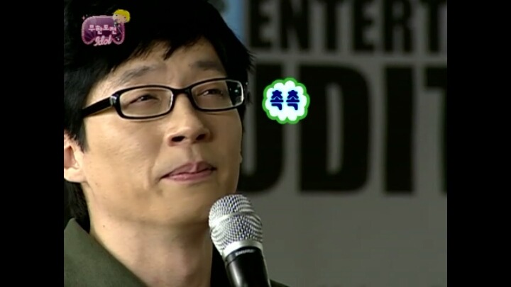 [무한도전] 엑소 새멤버 막내뚝이 오디션영상 털림.jpg | 인스티즈