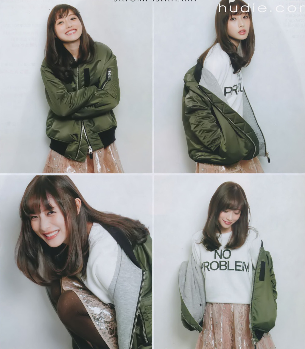 이시하라 사토미 남친이 되면 볼수있는 장면들.jpg | 인스티즈