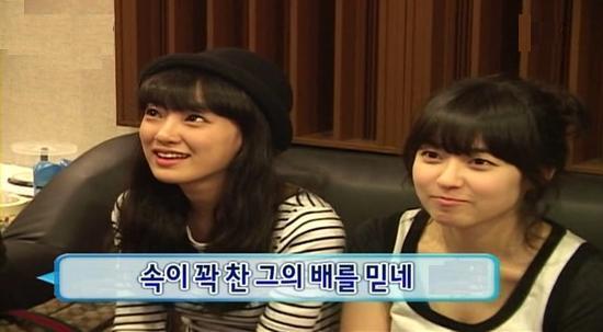 단기임펙트 쩔었던 애프터스쿨 유소영 리즈시절 | 인스티즈
