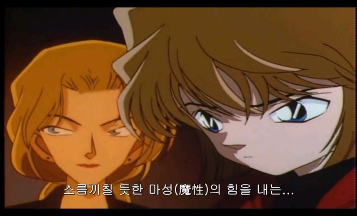 [명탐정코난] 대충대충 검은조직 스토리 2-1탄 | 인스티즈