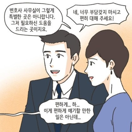 어느 장남이 중년이 돼서야 하게 된 후회 | 인스티즈