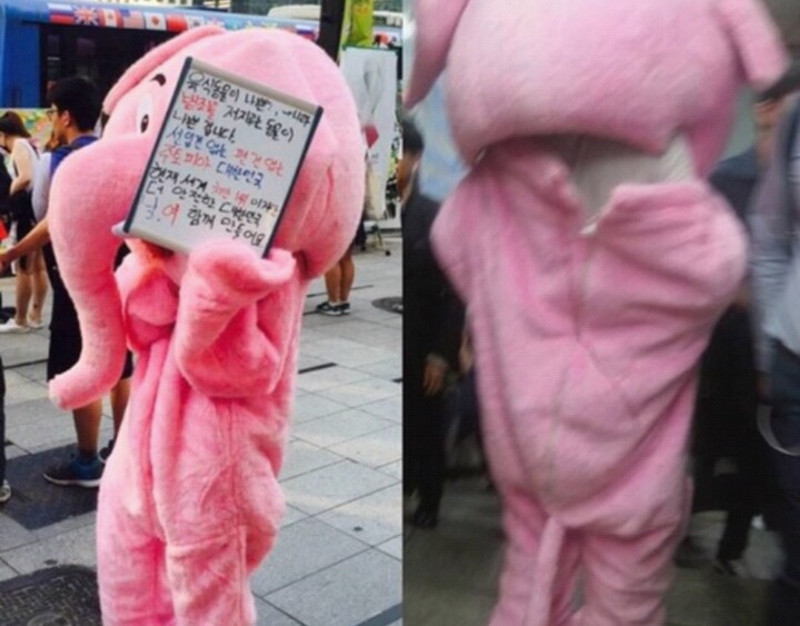 남자들은 남자답게 시위를 하곤 하죠..ㅎ | 인스티즈