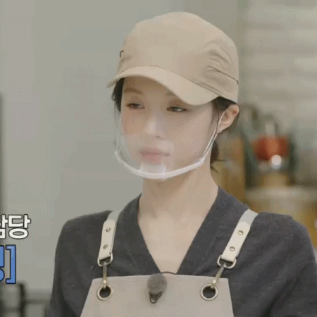 마니또 클럽 7회 고윤정 움짤.gif | 인스티즈