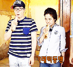 [런닝맨] 훈훈한 송지효와 남자멤버들4-유재석 | 인스티즈