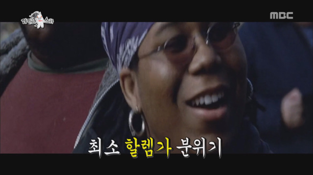 성희롱에 이어 이름희롱까지 당하는 아이돌.jpg | 인스티즈