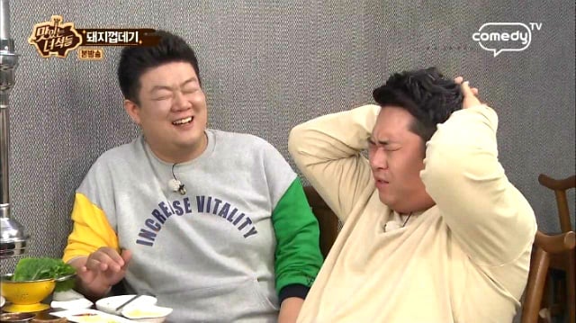 돼지껍데기 유통(유두 달려있는 가슴부위) 보고 어쩔 줄 모르는 문세윤 (feat. 맛있는 녀석들) | 인스티즈