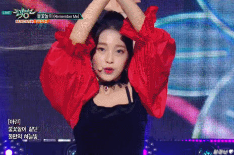 [데이터주의] 오늘자 뮤직뱅크 오마이걸 불꽃놀이, 우리이야기 무대 아린.gif | 인스티즈