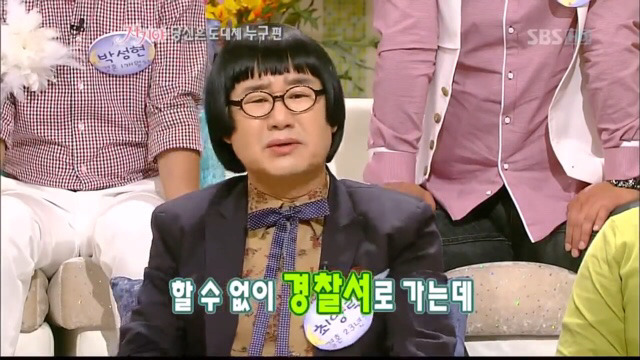 우리나라에서 이미 예전부터 히메컷을 하셨던 분 | 인스티즈