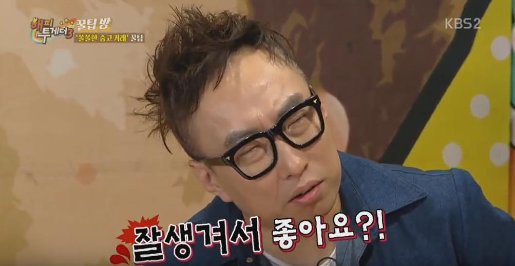 예쁜 여자와 잘생긴 남자의 차이.jpg | 인스티즈