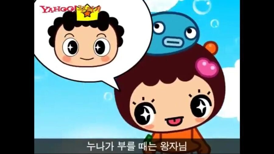 커서보니 이해가 안되는 동요 레전드 . JPG | 인스티즈
