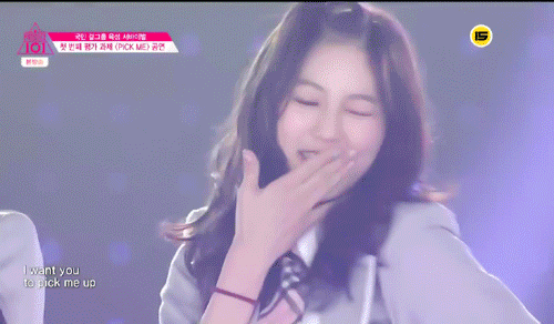 지코 닮았다고 놀림받는 프로듀스101 처자 | 인스티즈