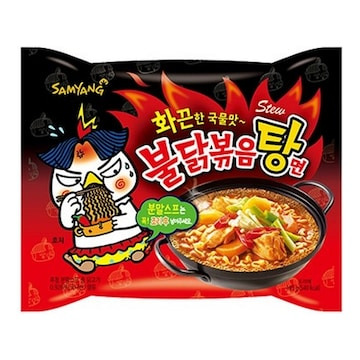 생각보다 맛있다는 라면 레시피 | 인스티즈