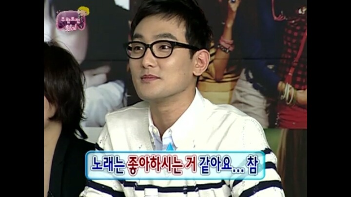 [무한도전] 엑소 새멤버 막내뚝이 오디션영상 털림.jpg | 인스티즈
