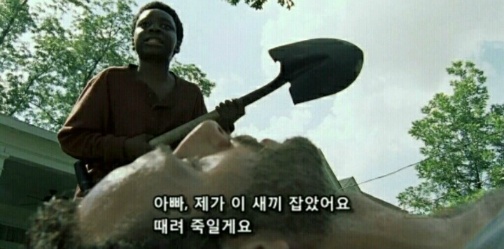 워킹데드 등장인물 중에서 누가 죽을 때 제일 슬펐나요? | 인스티즈