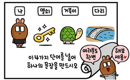 간단한 인생 심리테스트 | 인스티즈