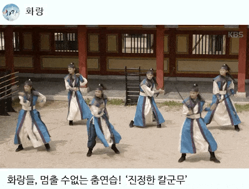 주기적으로 봐도 웃긴 배우와 아이돌 차이...JPGIF | 인스티즈