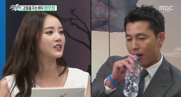 짱잘들이 자주 받는 여자 눈빛 .gif | 인스티즈