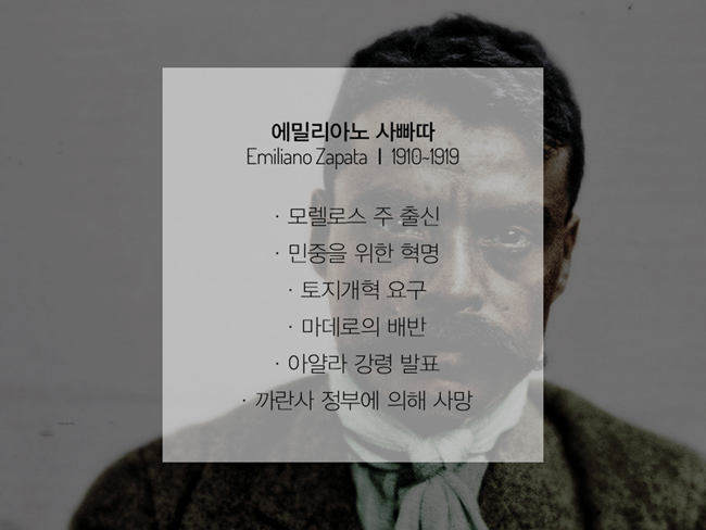 대학교 다닐 때 만들었던 PPT들.jpg | 인스티즈