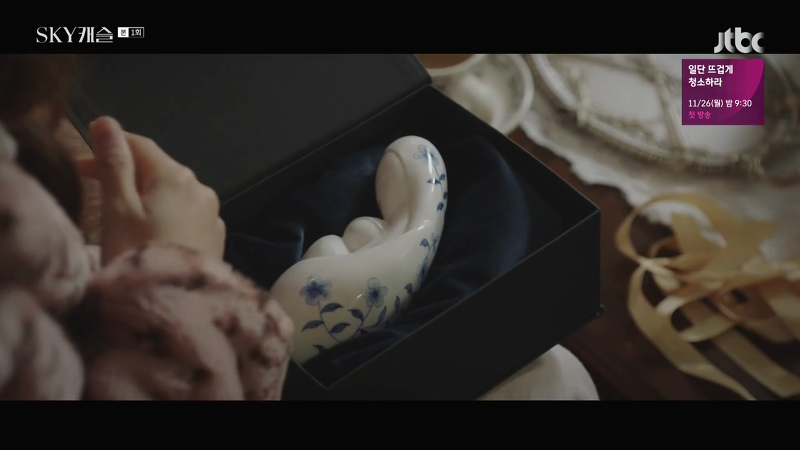 2화 시청률을 급상승 하게 한 SKY캐슬 1화 마지막장면 | 인스티즈