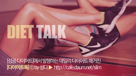 힙업 운동의 중요성 + 엉덩이 근육 자가 테스트 | 인스티즈