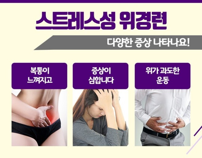 한번 겪으면 죽도록 아플수도있다는 흔한 질환.....jpg | 인스티즈