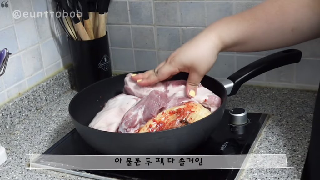 현재 기혼감성으로 난리난 홍시 대신할 유튜브 추천 | 인스티즈