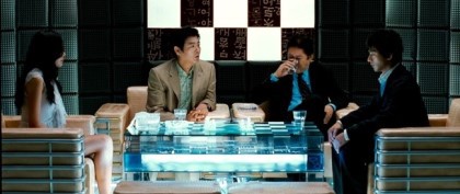 영 화 미녀는 괴로워 줄거리+결말 (무려 11년전 작품) | 인스티즈